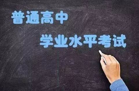 高中考不上 有什么學(xué)?？梢赃x擇(高中考不上最好的出路)