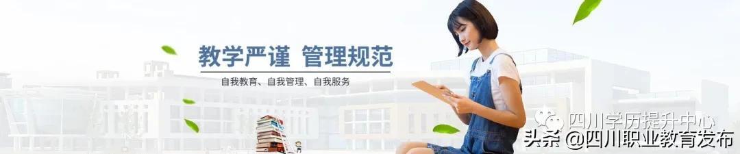 目前中職學(xué)校哪些專業(yè)比較熱門(mén)的簡(jiǎn)單介紹