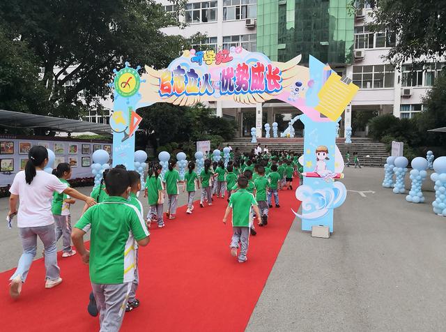 四川廣安實(shí)驗(yàn)學(xué)校的校長(zhǎng)是誰的簡(jiǎn)單介紹圖2