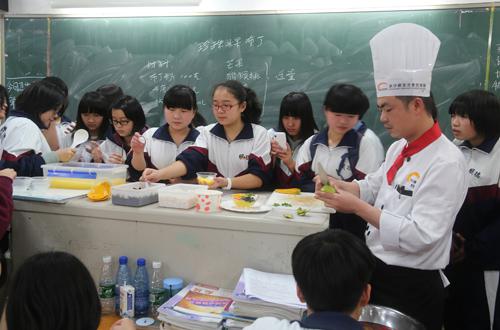 長沙新東方烹飪學(xué)校學(xué)費(fèi)表的簡單介紹