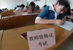內(nèi)地職業(yè)學(xué)校免費(fèi)的報(bào)名(中專報(bào)名要多少錢)