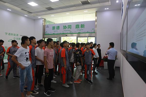 汽修專業(yè)技術(shù)學(xué)校學(xué)費(fèi)多少的簡(jiǎn)單介紹