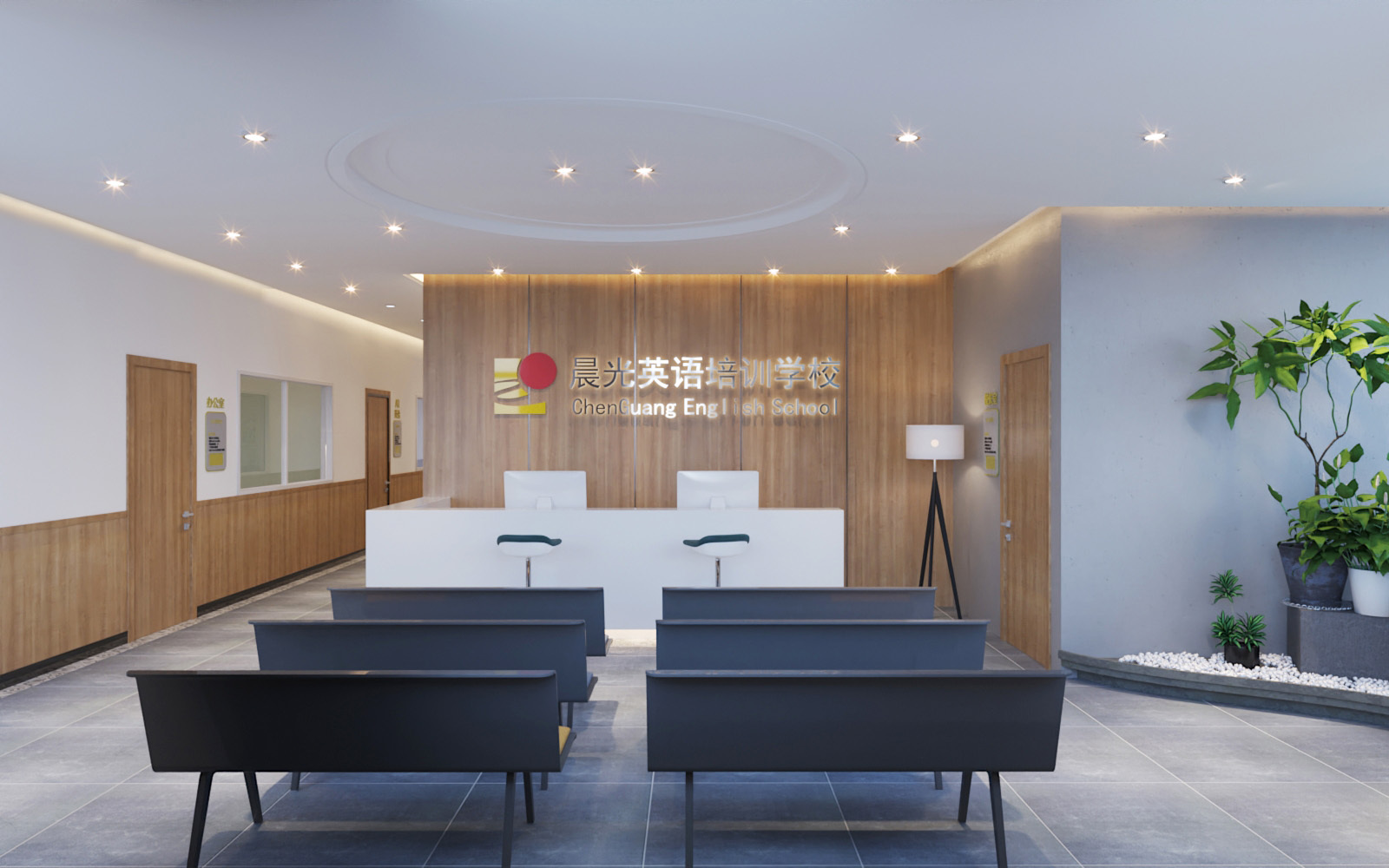 關于室內 設計培訓學校的信息