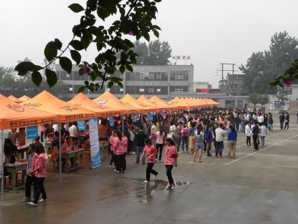 關(guān)于成都五年一貫制學校有哪些的信息圖3