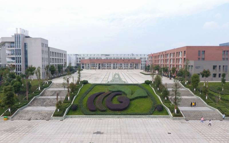 川南幼兒師范高等?？茖W(xué)校學(xué)費(fèi)(四川民族學(xué)院)