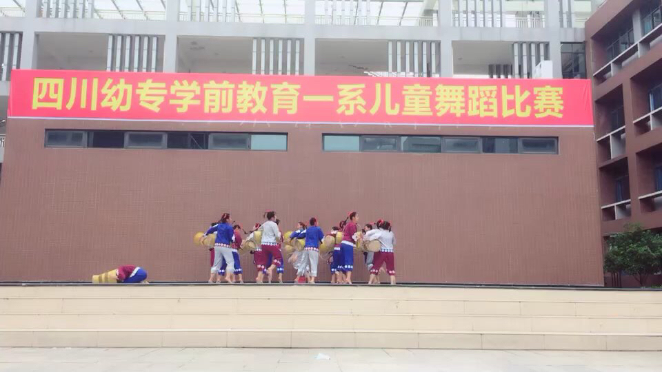 四川幼兒師范高等?？茖W(xué)校官網(wǎng)(四川幼兒示范高等?？茖W(xué)校)