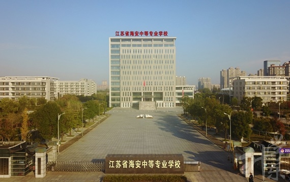 蘇州中專學校排名榜(蘇州五年制大專學校)