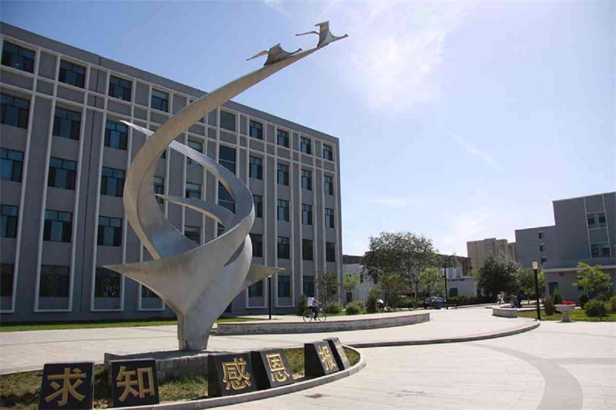 包頭技術(shù)職業(yè)學(xué)校(包頭職業(yè)學(xué)校哪家好)