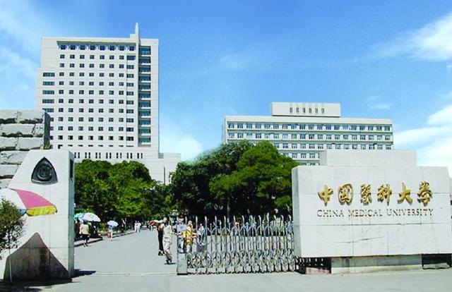 全國護士學校排名的簡單介紹