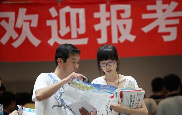 全國護士學校排名的簡單介紹