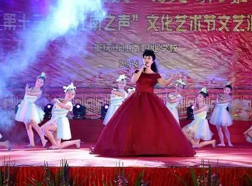 關(guān)于重慶市江南職業(yè)學校官網(wǎng)的信息
