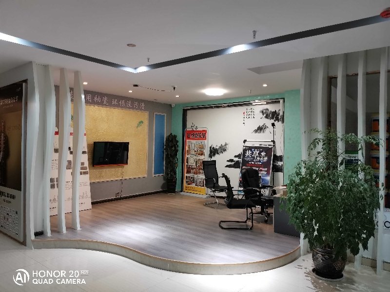 中專室內設計專業(yè)學校有哪些的簡單介紹