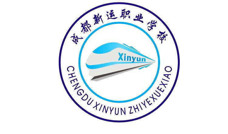 四川學(xué)高鐵專業(yè)的學(xué)校(四川?？圃盒Ｅ琶?