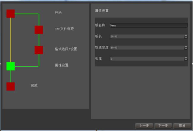 包含cad短期培訓學校的詞條