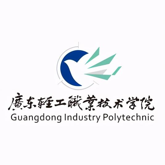 廣東職業(yè)學(xué)校排名的簡(jiǎn)單介紹