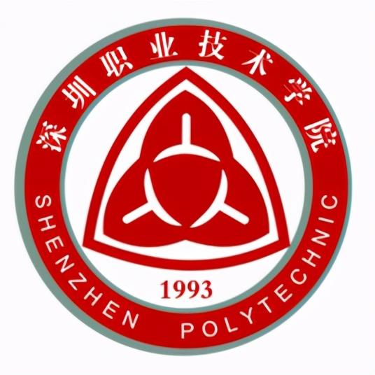 廣東職業(yè)學(xué)校排名的簡(jiǎn)單介紹