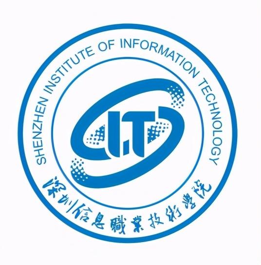 廣東職業(yè)學(xué)校排名的簡(jiǎn)單介紹