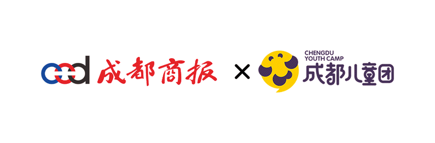 成都萬(wàn)匯學(xué)校學(xué)費(fèi)多少錢的簡(jiǎn)單介紹圖1