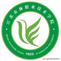 包含南京高職學(xué)校排名的詞條