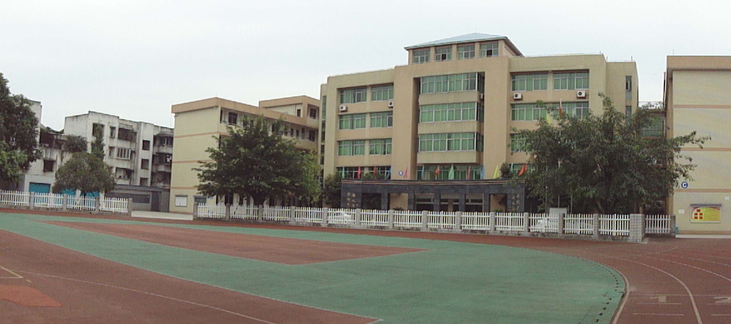 包含成都市新都區(qū)公辦的職高學校的詞條