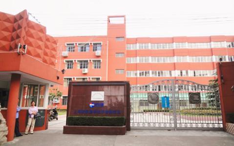 封閉式學(xué)校什么(封閉式學(xué)校什么時(shí)候開學(xué))