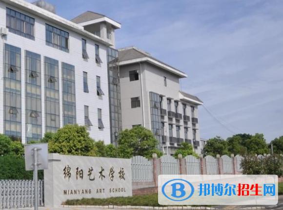 瀘州天宇職業(yè)中專學校(有效的四川報考中專學校)