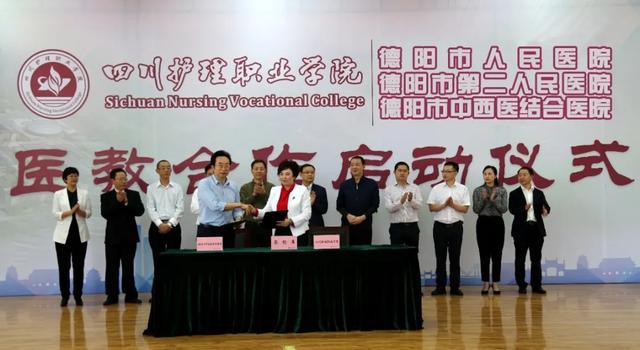 成都?？谱o(hù)理學(xué)校(成都?？谱o(hù)理專業(yè)排名)