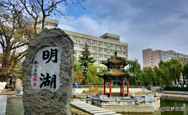 大學(xué)專(zhuān)科有哪些學(xué)校(重慶學(xué)校有哪些大學(xué)專(zhuān)科)圖2