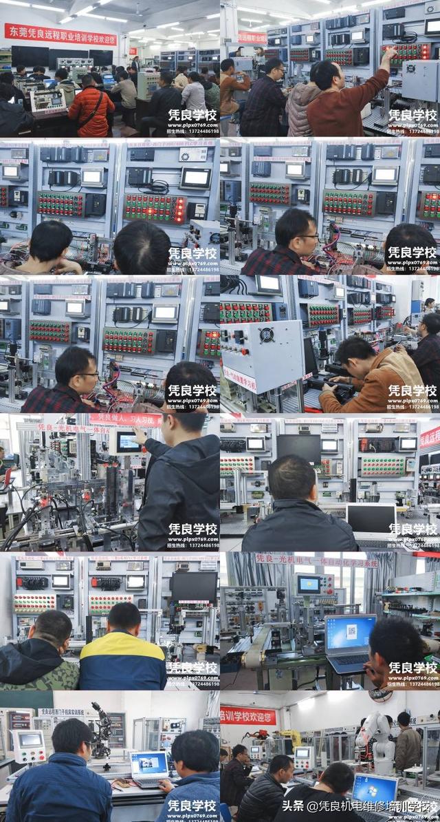 服裝機(jī)修培訓(xùn)學(xué)校(上海服裝搭配師培訓(xùn)學(xué)校正規(guī))圖3