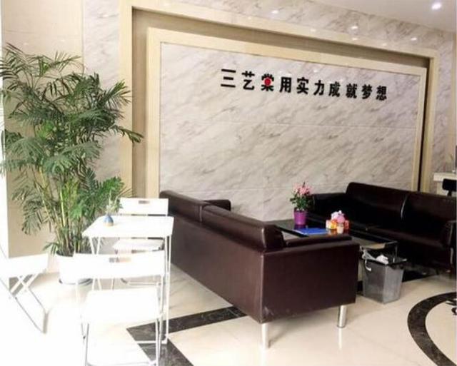 成都十佳藝術(shù)培訓學校的簡單介紹圖2