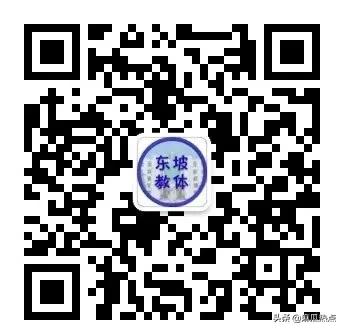 眉山映天學(xué)校學(xué)費多少(眉山映天學(xué)校官網(wǎng))