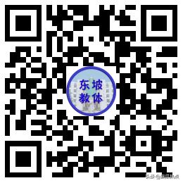 眉山映天學(xué)校學(xué)費多少(眉山映天學(xué)校官網(wǎng))