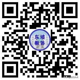 眉山映天學(xué)校學(xué)費多少(眉山映天學(xué)校官網(wǎng))