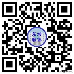 眉山映天學(xué)校學(xué)費多少(眉山映天學(xué)校官網(wǎng))