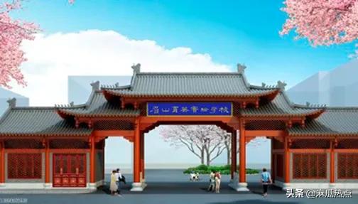 眉山映天學(xué)校學(xué)費多少(眉山映天學(xué)校官網(wǎng))