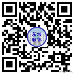 眉山映天學(xué)校學(xué)費多少(眉山映天學(xué)校官網(wǎng))