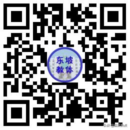 眉山映天學(xué)校學(xué)費多少(眉山映天學(xué)校官網(wǎng))