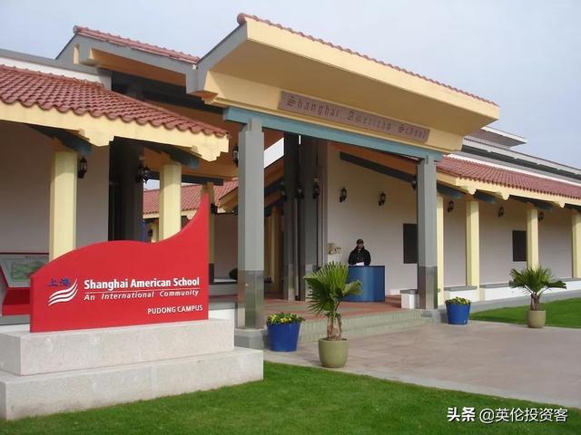 上?；蒽`頓國(guó)際學(xué)校(上海惠靈頓國(guó)際學(xué)校)