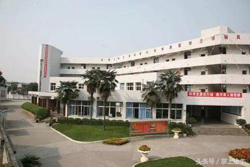 成都市金牛實驗中學(xué)校(成都市金牛實驗中學(xué)校愛蓮池)