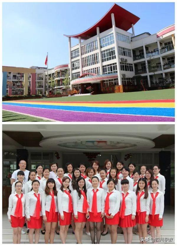 川南幼兒師范高等專科學(xué)校(川南幼兒師范高等?？茖W(xué)校專升本)