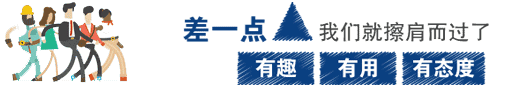 3 2學校有什么專業(yè)的簡單介紹