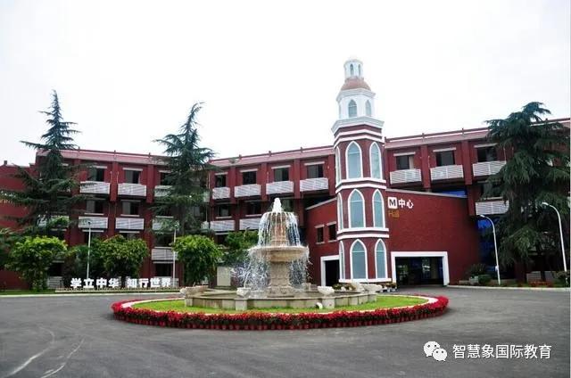 成都協(xié)同國際學校學費(成都華德福國際學校學費)