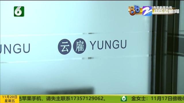 美工培訓(xùn)學(xué)校學(xué)費(fèi)的簡單介紹圖1