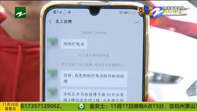 美工培訓(xùn)學(xué)校學(xué)費(fèi)的簡單介紹圖2