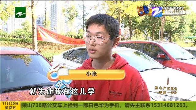 美工培訓(xùn)學(xué)校學(xué)費(fèi)的簡單介紹圖3