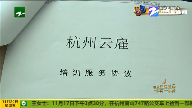 美工培訓學校學費的簡單介紹