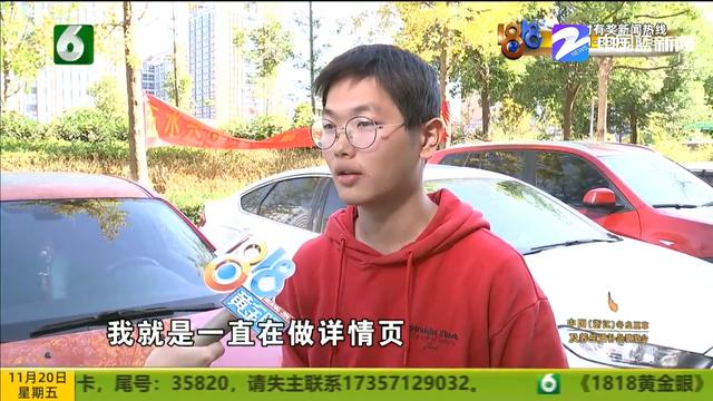 美工培訓學校學費的簡單介紹