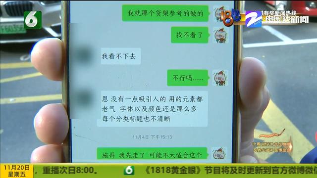 美工培訓學校學費的簡單介紹