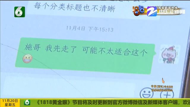 美工培訓學校學費的簡單介紹