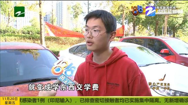 美工培訓學校學費的簡單介紹